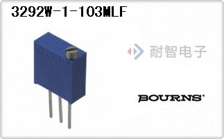 3292W-1-103MLF