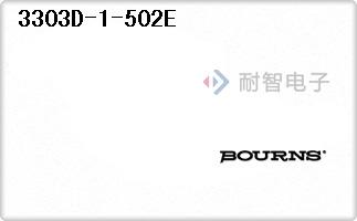 3303D-1-502E