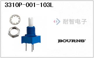 3310P-001-103L