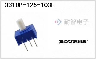 3310P-125-103L
