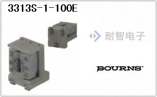 3313S-1-100E