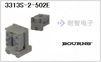 3313S-2-502E
