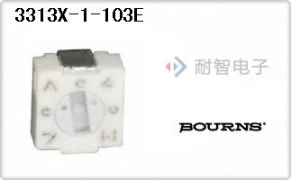 3313X-1-103E
