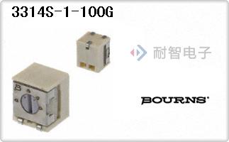 3314S-1-100G