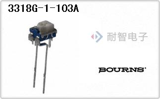 3318G-1-103A