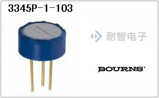 3345P-1-103