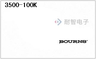 3500-100K