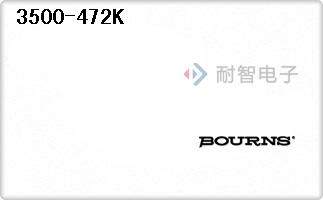 3500-472K