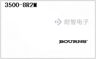 3500-8R2M
