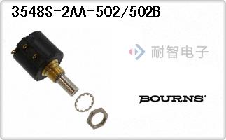 3548S-2AA-502/502B