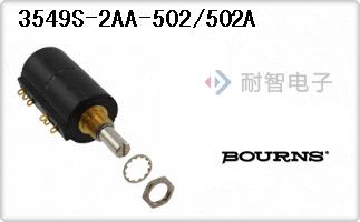 3549S-2AA-502/502A