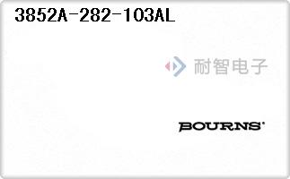 3852A-282-103AL
