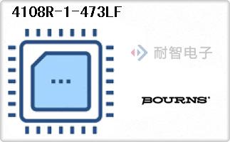 4108R-1-473LF