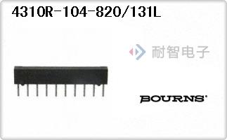 4310R-104-820/131L