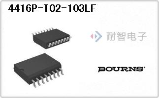 4416P-T02-103LF