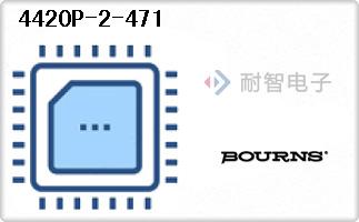 4420P-2-471