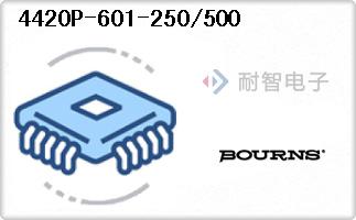 4420P-601-250/500