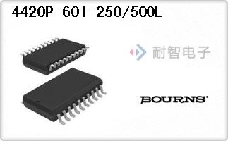 4420P-601-250/500L