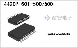 4420P-601-500/500
