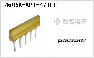 4605X-AP1-471LF