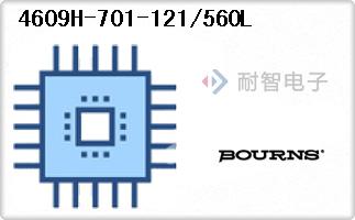 4609H-701-121/560L