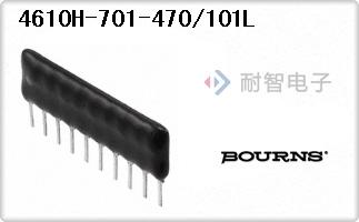 4610H-701-470/101L