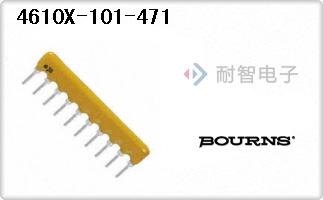 4610X-101-471