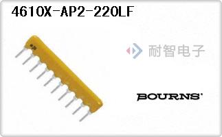 4610X-AP2-220LF