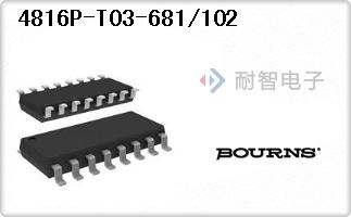 4816P-T03-681/102