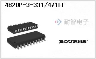 4820P-3-331/471LF