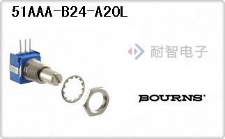 51AAA-B24-A20L