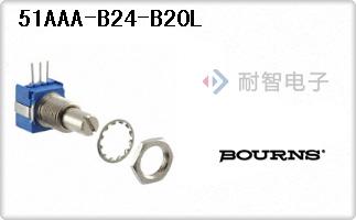 51AAA-B24-B20L