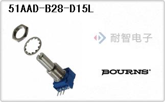 51AAD-B28-D15L