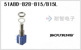51ABD-B28-B15/B15L
