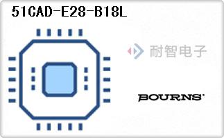 51CAD-E28-B18L