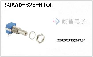53AAD-B28-B10L