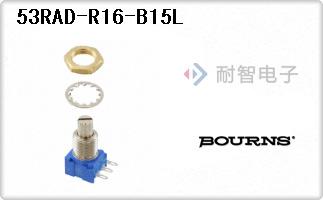 53RAD-R16-B15L