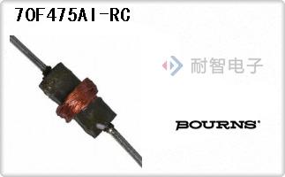 70F475AI-RC