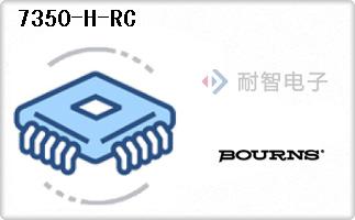 7350-H-RC