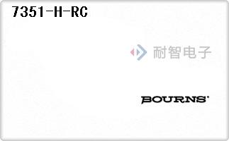 7351-H-RC