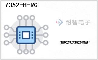 7352-H-RC