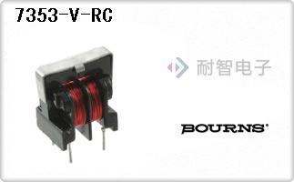 7353-V-RC