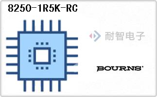 8250-1R5K-RC
