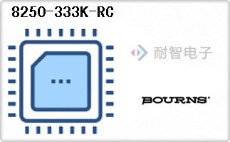8250-333K-RC