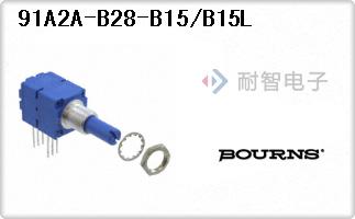 91A2A-B28-B15/B15L
