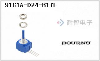 91C1A-D24-B17L