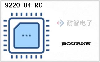 9220-04-RC