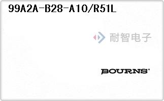99A2A-B28-A10/R51L