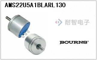 AMS22U5A1BLARL130