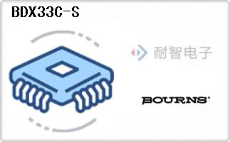 BDX33C-S